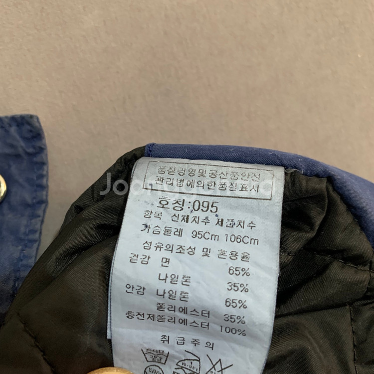 95 M CP컴퍼니 밀레밀리아 포켓 빈티지 자켓--6