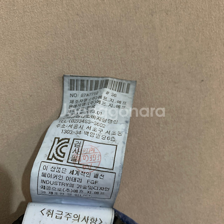 95 M CP컴퍼니 밀레밀리아 포켓 빈티지 자켓--7