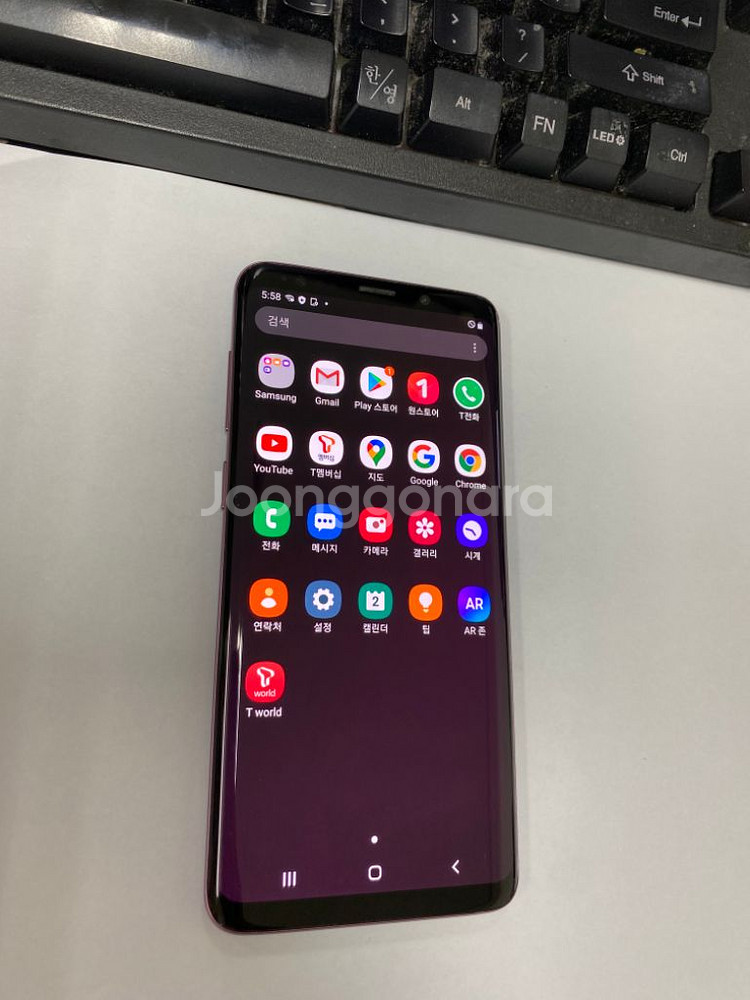 SK 갤럭시S9플러스 퍼플 외관깔끔 64G 무잔상--1