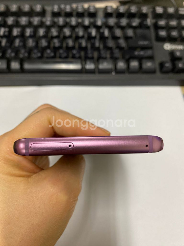 SK 갤럭시S9플러스 퍼플 외관깔끔 64G 무잔상--3