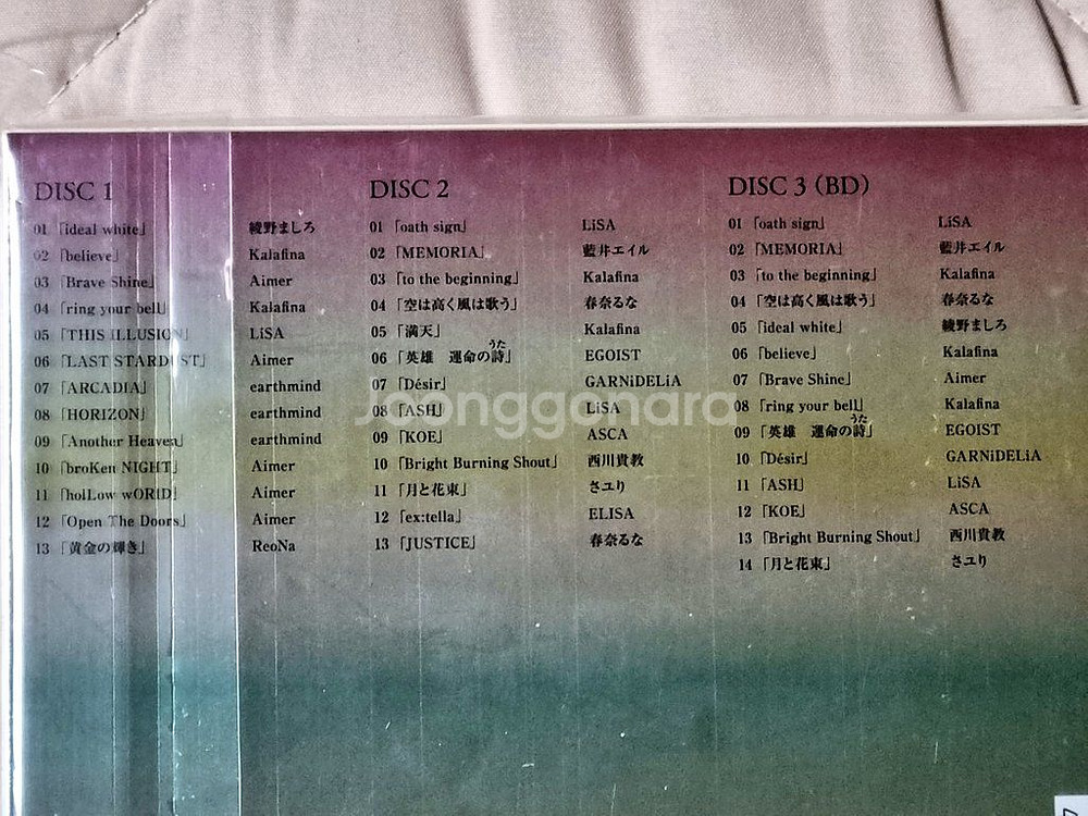 Fate song material 완전생산한정판--2