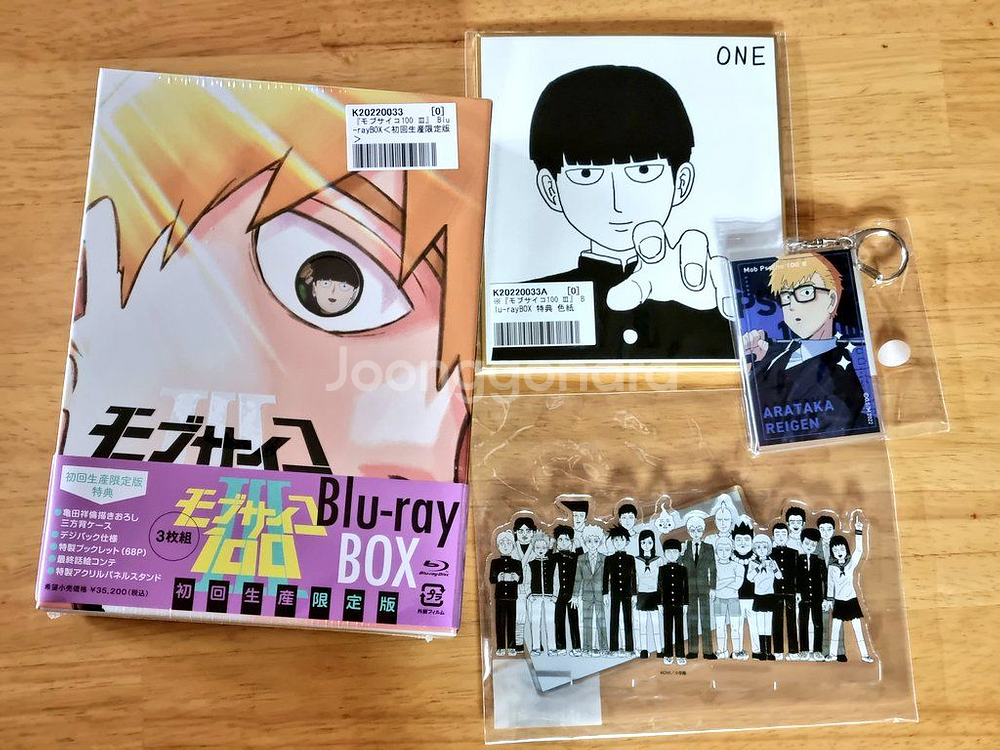 모브사이코100 3기 블루레이 초회생산한정판 망가원샵--0