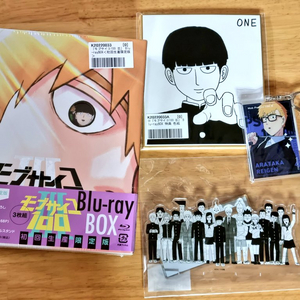 모브사이코100 3기 블루레이 초회생산한정판 망가원샵