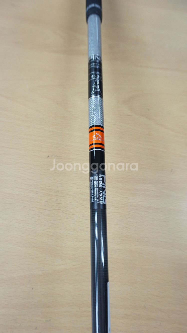 핑 G425 맥스 10.5도 텐세이 65 R 드라이버--4