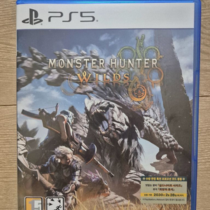 ps5 몬헌와일즈 코드미사용