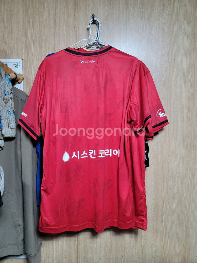 부천FC 홈져지105--5