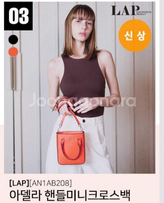 LAP 아넬라 핸들 미니 크로스백--0