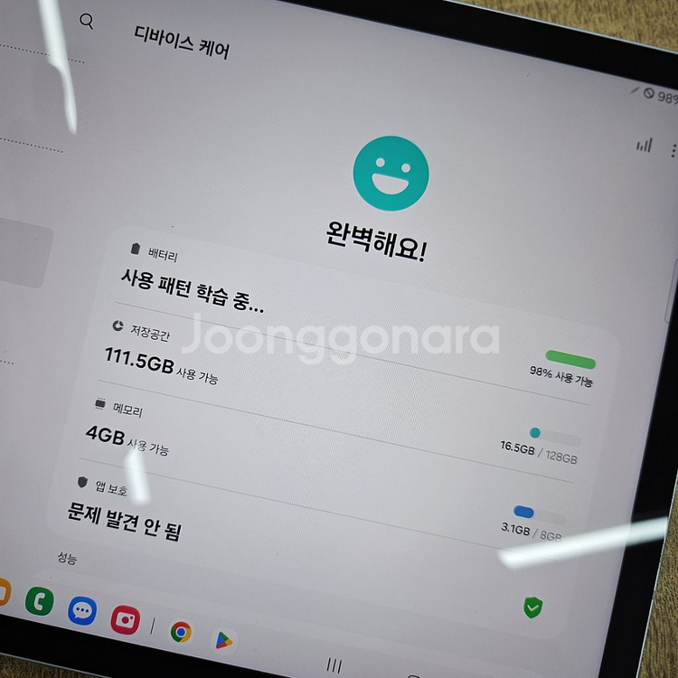 갤럭시탭S8 x706 셀룰러+와이파이 태블릿 중고폰--8