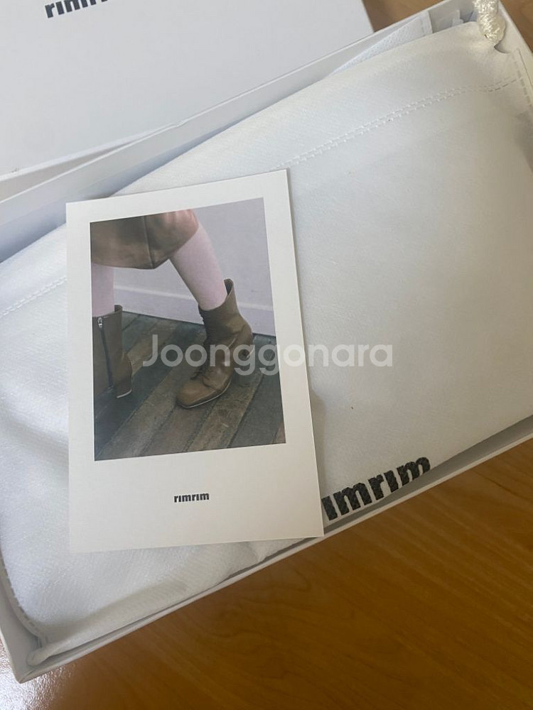 (새상품) 정가 24.8 림림 메리제인 수제화 머스타드--2