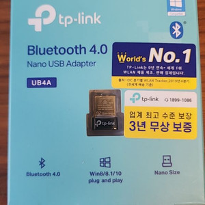 블루투스 무선 USB 동글 티피링크 UB4A