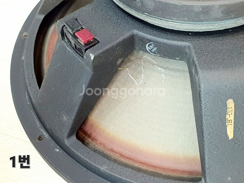 JBL 18인치 우퍼 2241H, 무료 스피커통--3