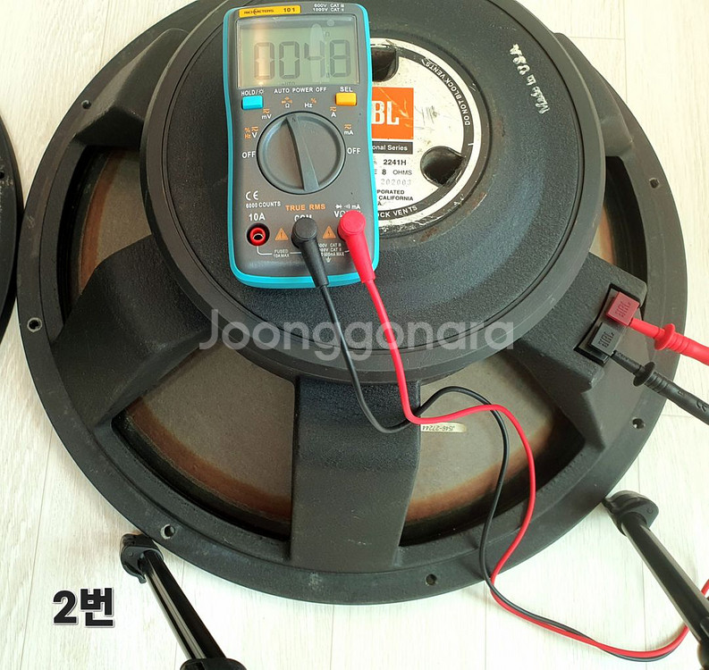 JBL 18인치 우퍼 2241H, 무료 스피커통--5
