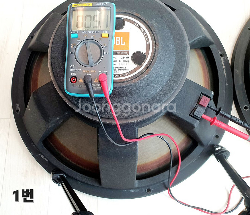 JBL 18인치 우퍼 2241H, 무료 스피커통--1