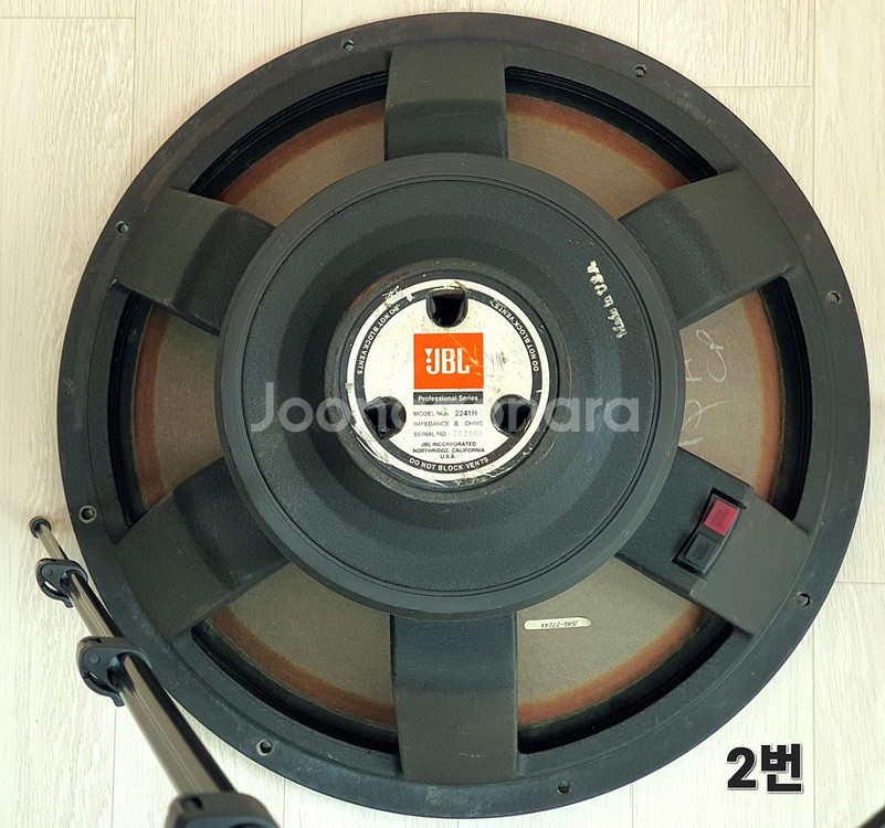 JBL 18인치 우퍼 2241H, 무료 스피커통--6