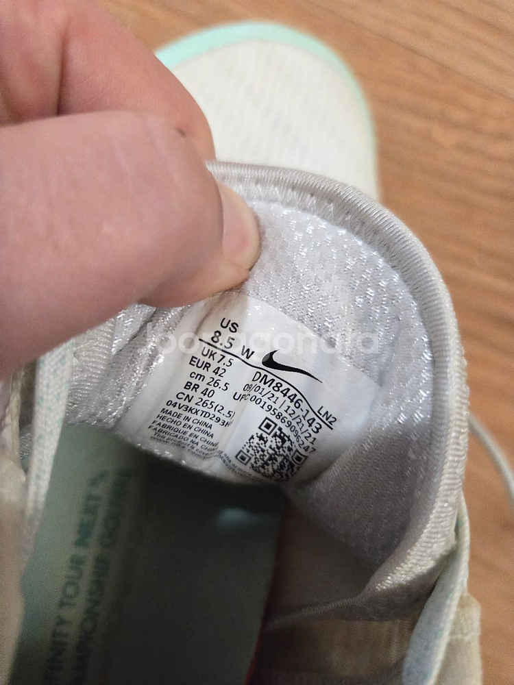 나이키 에어 줌 인피니티 투어 넥스트 265--2