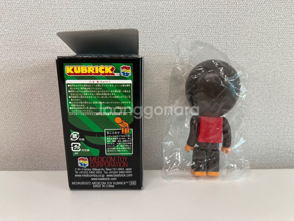 베이프 Bape 베이비 마일로 메디콤토이 큐브릭 2번--1