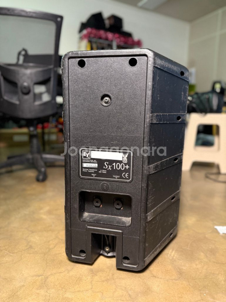 스피커 EV SX100+--3