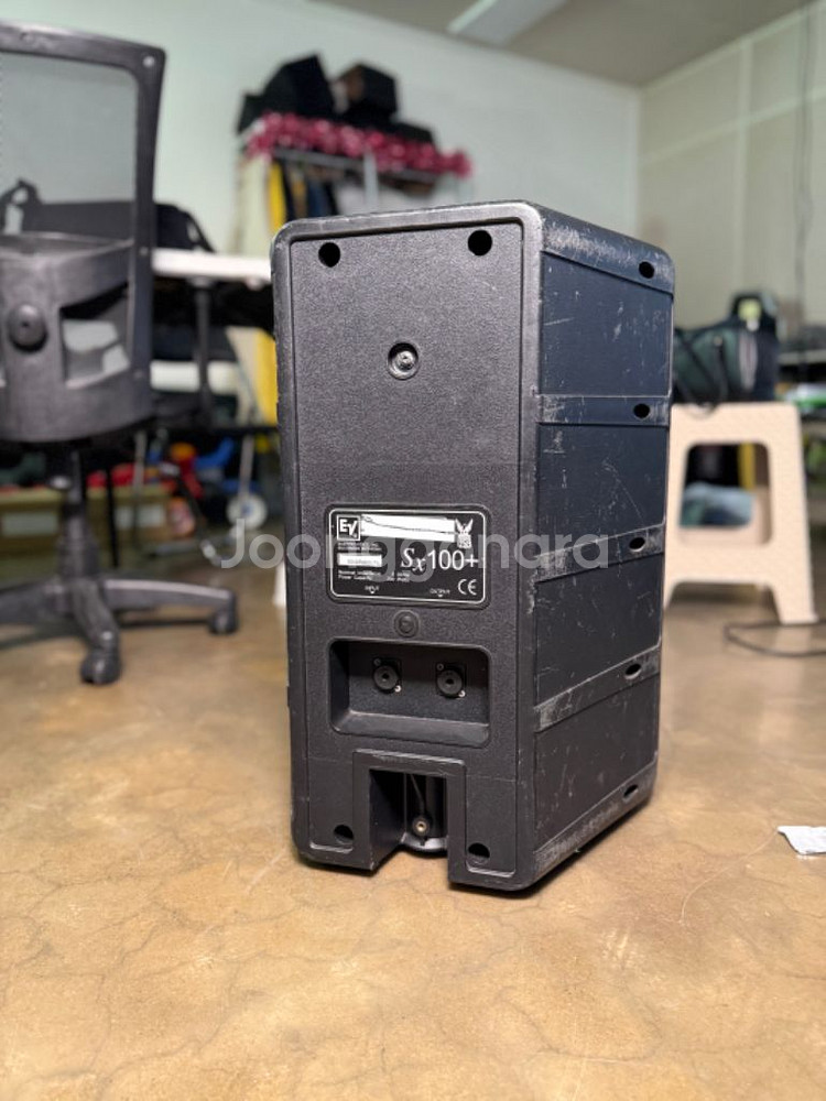 스피커 EV SX100+--1