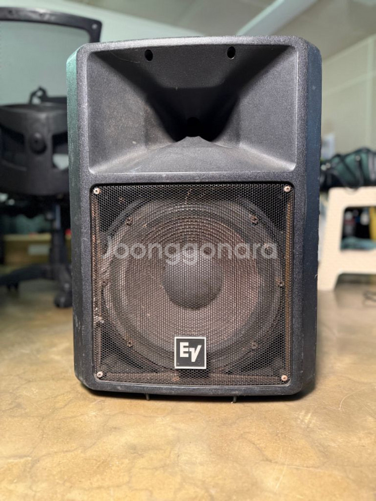 스피커 EV SX100+--2