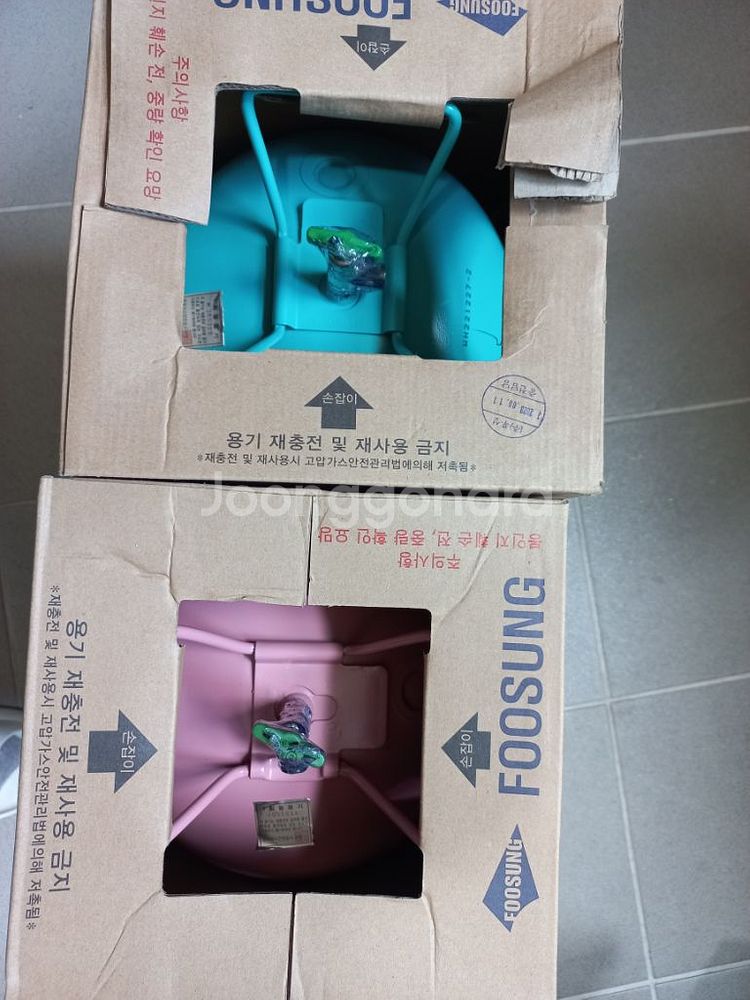 에어컨가스--1