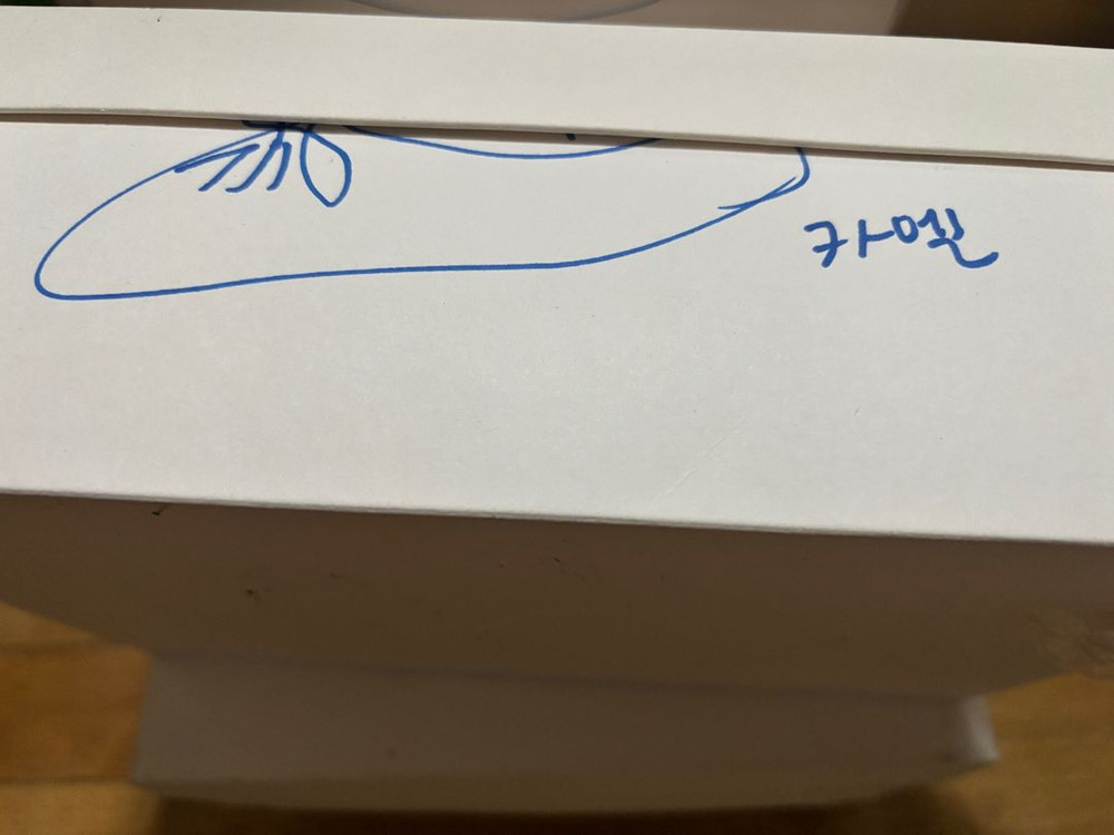 금강이-프리미엄 핸드메이드 슈즈 앙뉴 이미지