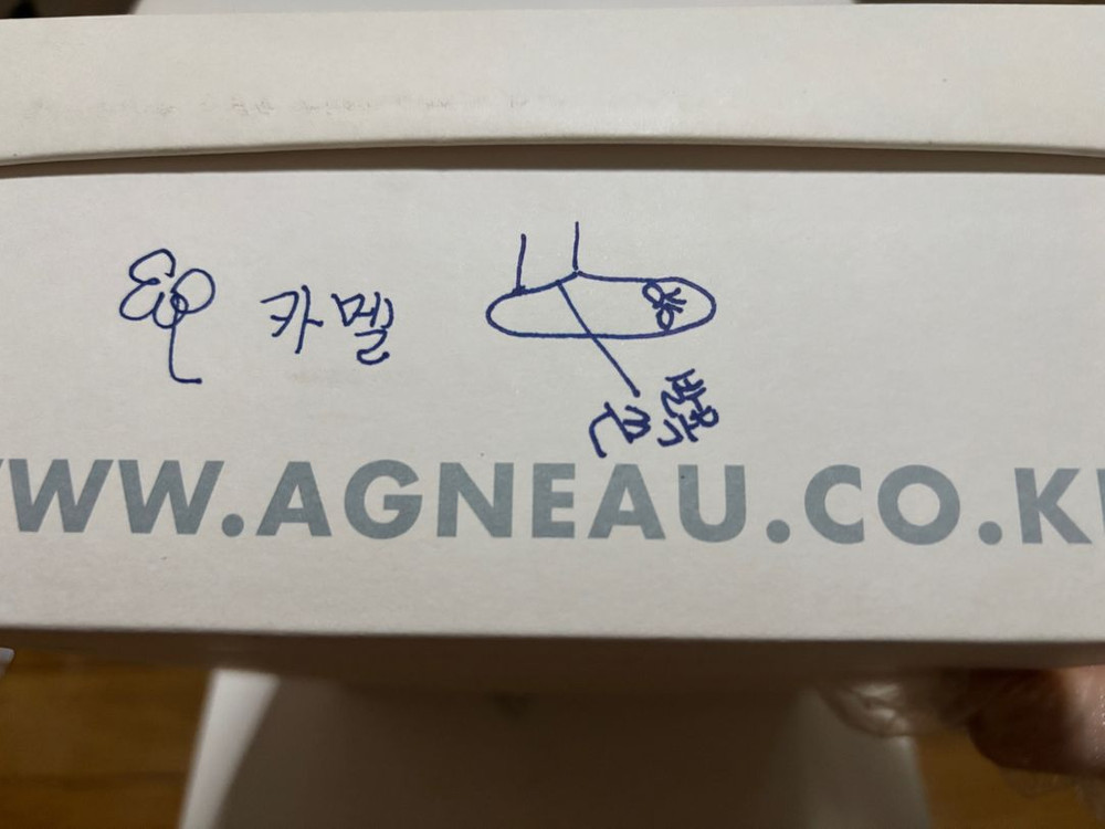 금강이-프리미엄 핸드메이드 슈즈 앙뉴 이미지