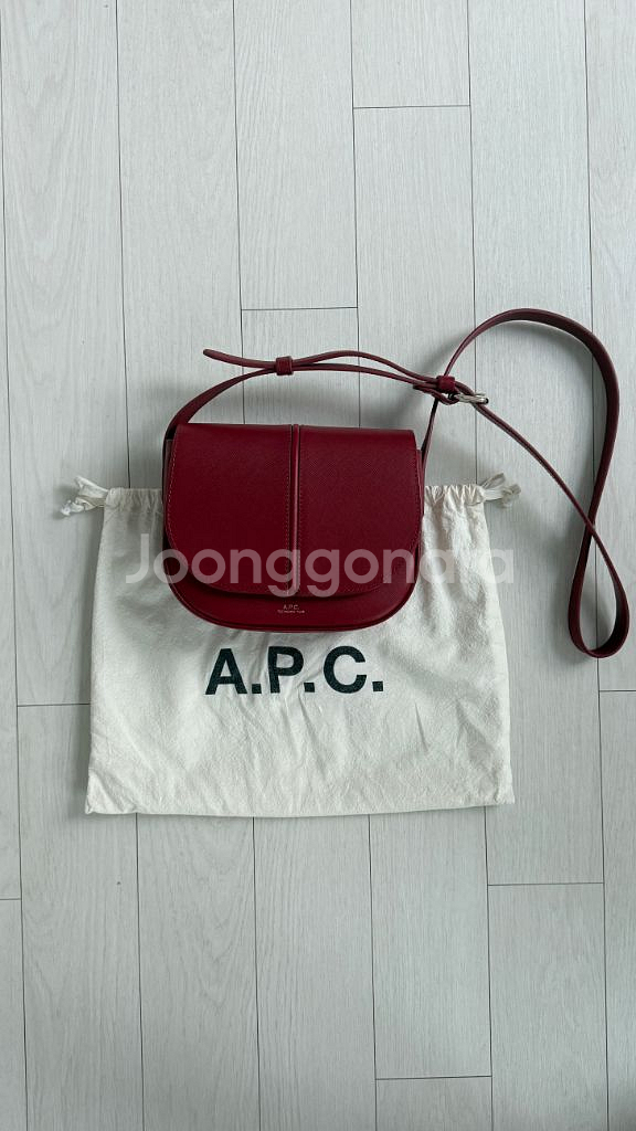 아페쎄 베티백 사피아노--1