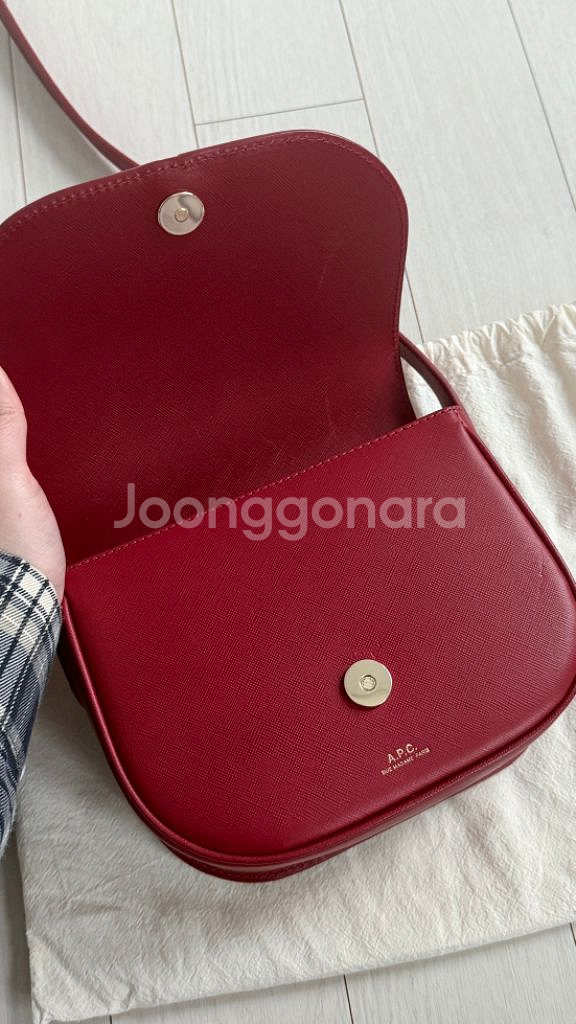 아페쎄 베티백 사피아노--2