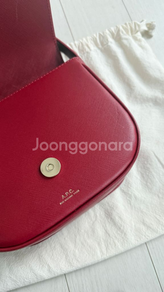 아페쎄 베티백 사피아노--3