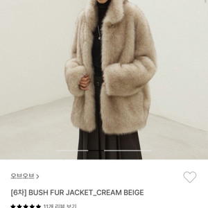 오브오브 퍼자켓