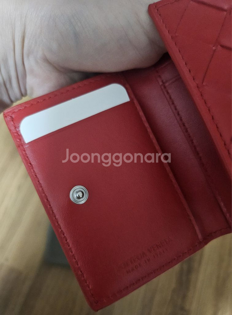 보테가베네타 지갑 레드 새상품--3