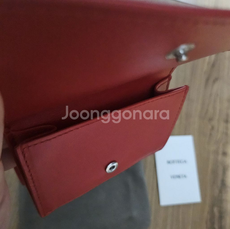 보테가베네타 지갑 레드 새상품--4