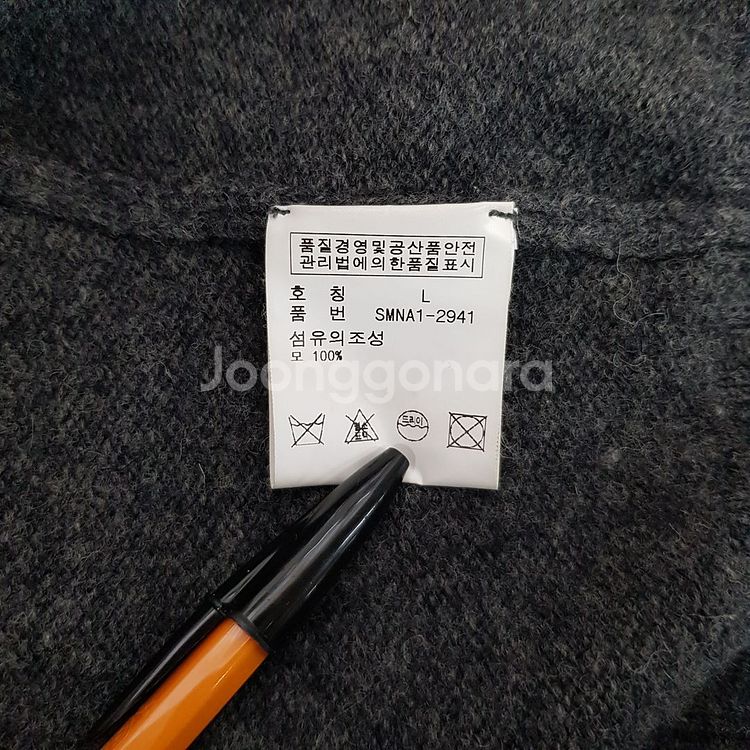 폴로 랄프로렌 그레이 블루포인트 브이넥 베스트 L--3