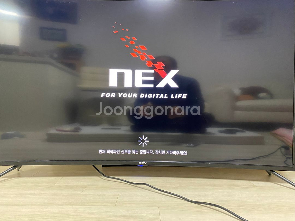 NEX 55인치 커브드 4K TV 19만--1