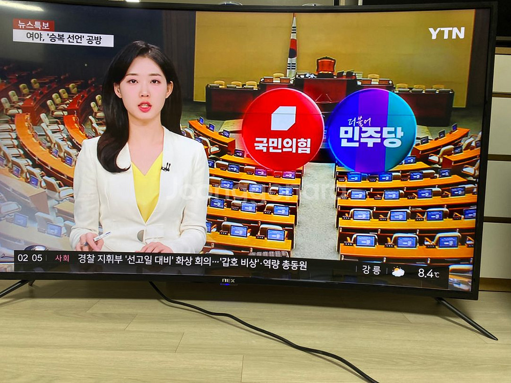 NEX 55인치 커브드 4K TV 19만--7