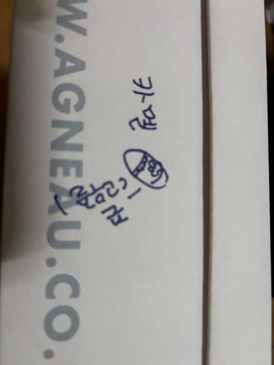 금강이-프리미엄 핸드메이드 슈즈 앙뉴 이미지