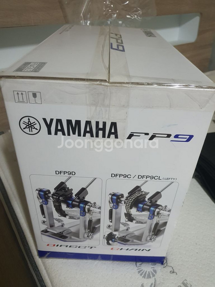 Yamaha D FP9C 더블페달--9