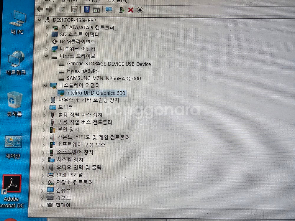 델 wyse 5070 씬클라이언트 미니pc 팝니다--8