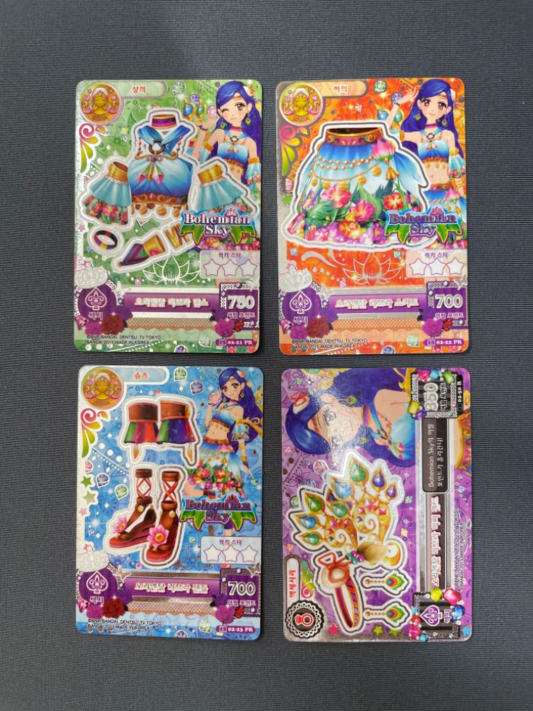 아이엠스타 카드 오리엔탈 리브라 세트 | 중고나라 - 안심되는 중고거래