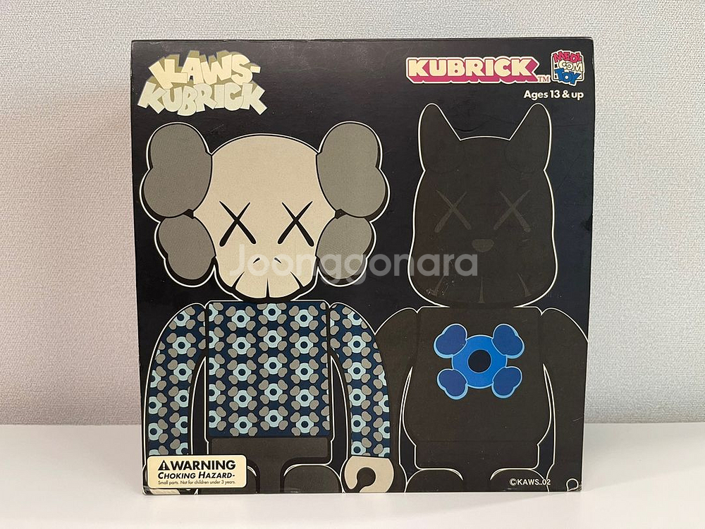카우스 Kaws 메디콤토이 큐브릭 버스정류장 세트 2--0