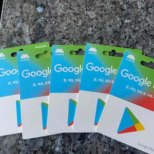 구글 기프트카드 10만원권 5장