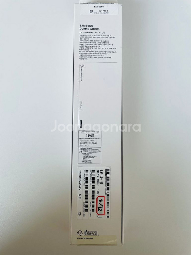 (사용감x) 갤럭시워치4 40mm--4