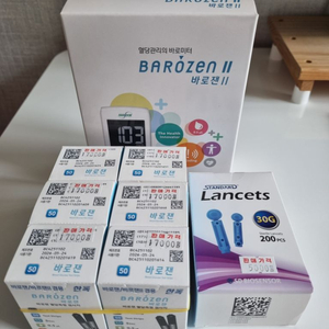 바로젠II 혈당측정기 시험지 침 세트 미개봉