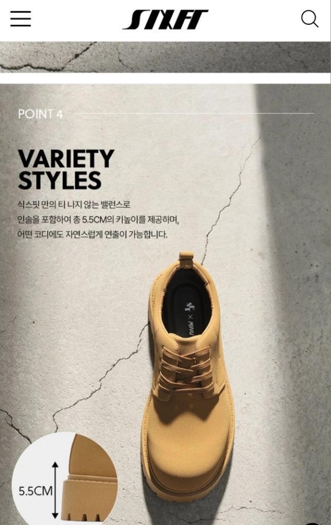 SFNT 볼드토 브라운 280 남자 로퍼/ 구두 이미지