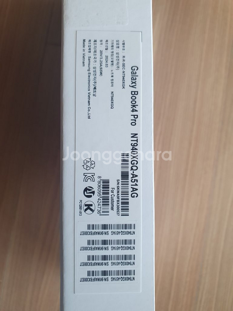 신품 갤럭시북4 NT940XGQ-A51AG 512제품--1