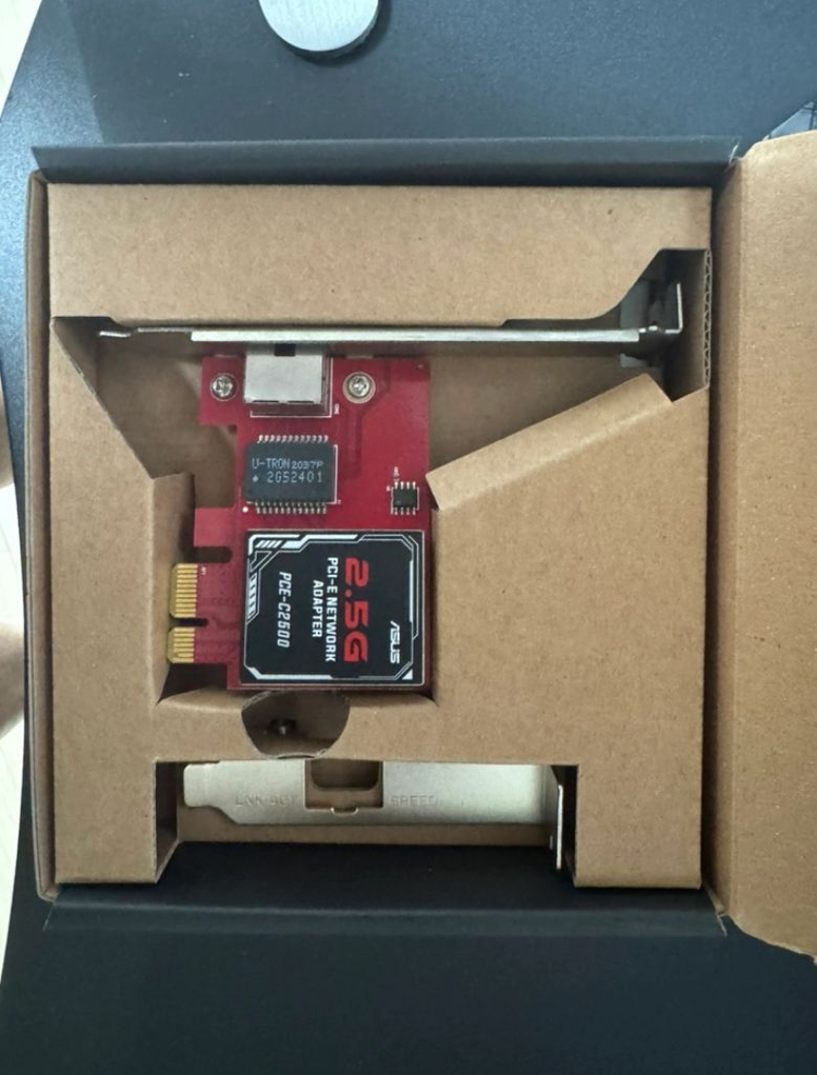 ASUS PCE-C2500 2.5G 네트워크 어댑터 이미지