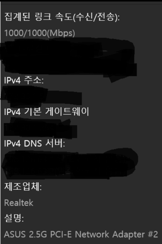 ASUS PCE-C2500 2.5G 네트워크 어댑터 이미지