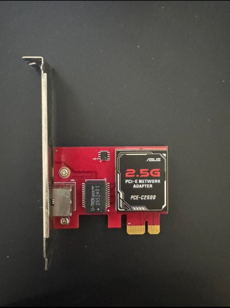 ASUS PCE-C2500 2.5G 네트워크 어댑터 이미지