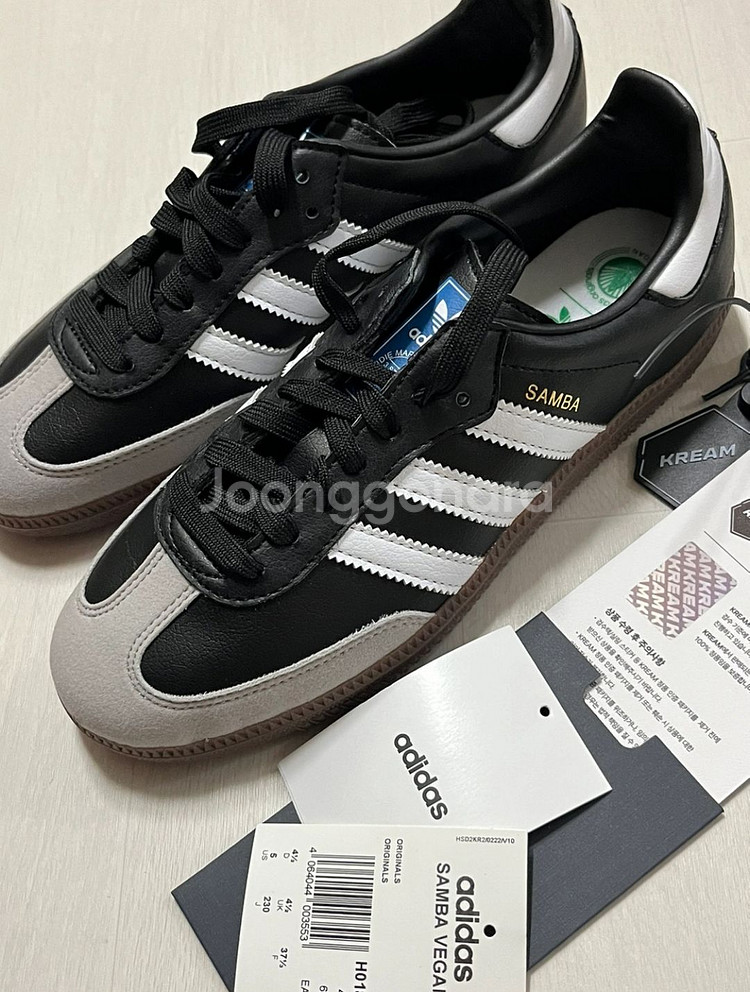아디다스 삼바 아코탭 새상품 230--1