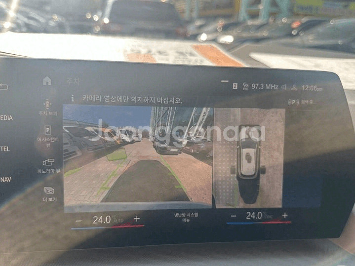 @23년 2시리즈 액티브 투어러 218d 어드밴티지--6